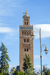 Image showing Djemaa EL Fna square and Koutoubia mosque in Marrakech Morocco