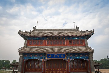 Image showing Traditional Chinese building under blue sky