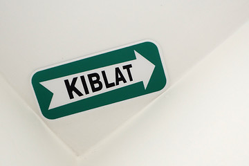 Image showing Kiblat Directional Sign