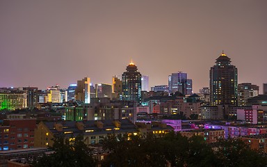 Image showing Beijing from above aerial shot at night