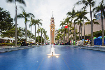 Image showing Hong Kong Clock Tower