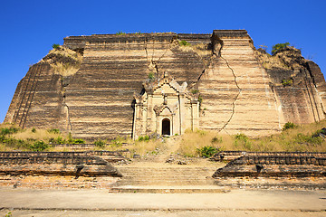 Image showing Mingun Pahtodawgyi Temple in Mandalay, Myanmar