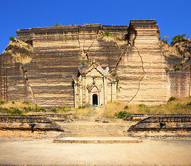 Image showing Mingun Pahtodawgyi Temple in Mandalay, Myanmar