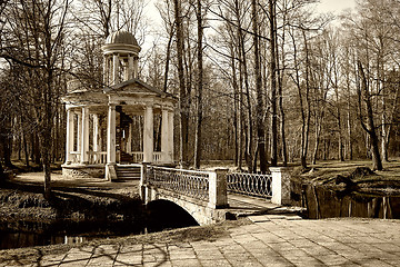 Image showing old coffee pavilion - rotunda in Kemeri, Latvia