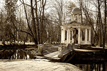 Image showing old coffee pavilion - rotunda in Kemeri, Latvia