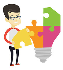 Image showing Student with idea lightbulb vector illustration.