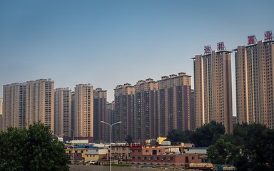 Image showing Residential Building Exterior with sky