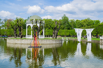 Image showing Pond in the Kadriorg Park on May 15, 2016 in Tallinn, Estonia.