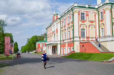 Image showing People walk in the park Kadriorg, Tallinn, Estonia