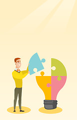 Image showing Student with idea lightbulb vector illustration.