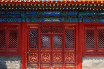 Image showing Gateway with red Chinese doors