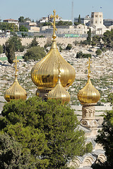 Image showing Jerusalem, old city