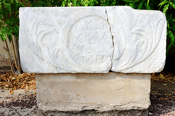 Image showing Marble wares Roman era