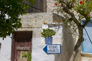 Image showing greek island street scene rooms for rent