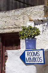 Image showing greek island street scene rooms for rent