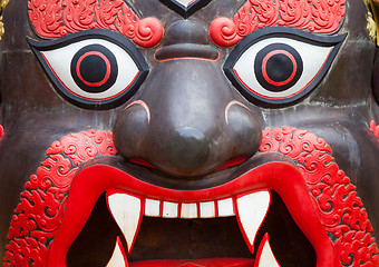 Image showing Bhairab Mask from Nepal