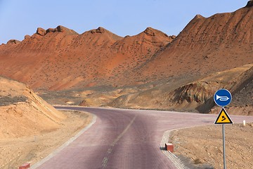 Image showing Large colorful mountains in China