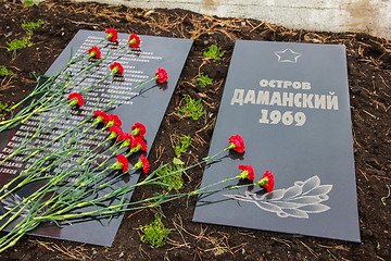Image showing memorial