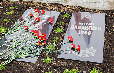 Image showing memorial
