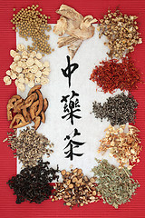 Image showing Chinese Herb Teas 