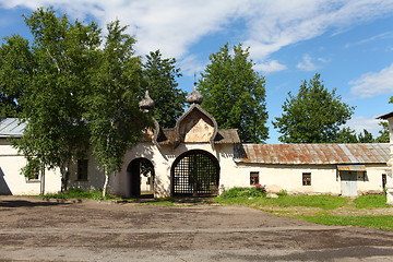 Image showing courtyard of an Orthodox monastery