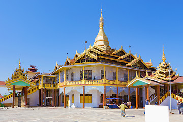 Image showing Phaung Daw Paya Travel