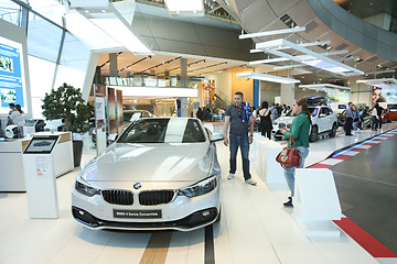 Image showing BMW Museum in Munich