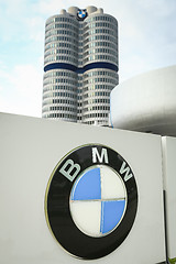 Image showing BMW Museum in Munich