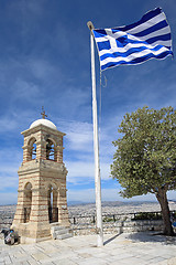 Image showing Greece