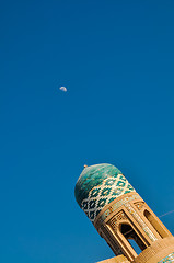 Image showing Moon and tower
