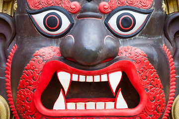 Image showing Bhairab Mask from Nepal