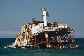 Image showing Decayed industrial structure