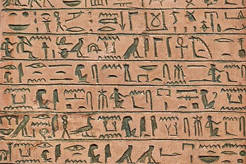 Image showing Ancient Hieroglyphic Script