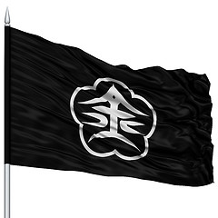Image showing Kanazawa Capital City Flag on Flagpole, Flying in the Wind, Isolated on White Background