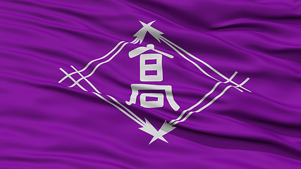 Image showing Closeup of Takamatsu Flag, Capital of Japan Prefecture