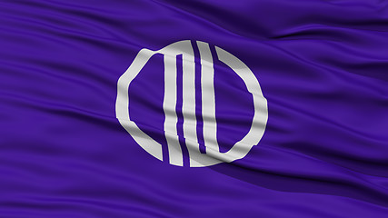 Image showing Closeup of Sendai Flag, Capital of Japan Prefecture