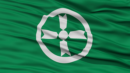 Image showing Closeup of Akita Flag, Capital of Japan Prefecture