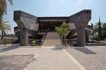 Image showing Modern Memorial over old octagonal church