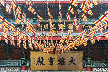 Image showing Buddhist temple interior in China