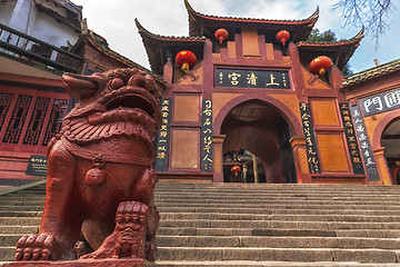 Image showing Buddhist temple exterior