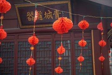 Image showing Chinese lanterns hanging in the shrine