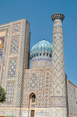 Image showing Buildings in Samarkand