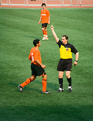 Image showing Yellow card