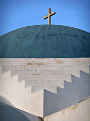 Image showing Blue Dome