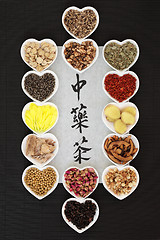 Image showing Herbal Teas from China