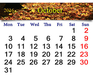 Image showing calendar for October 2016 with yellow leaves