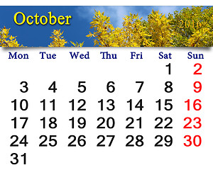 Image showing calendar for October 2016 with yellow leaves