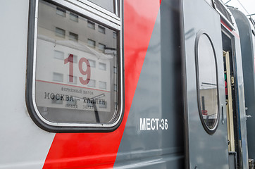 Image showing Train car Tallinn - Moscow, close-up