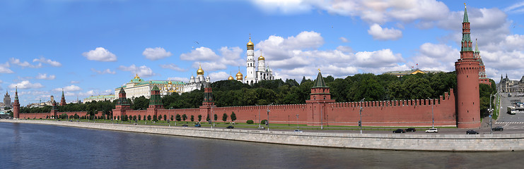 Image showing Moscow Kremlin and Great Kremlin Palace