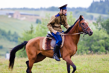 Image showing Cossack